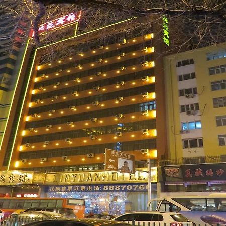Lin Yuan Hotel Harbin Exterior photo