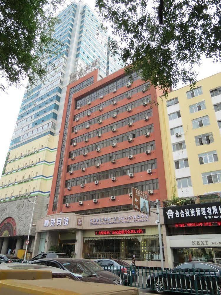 Lin Yuan Hotel Harbin Exterior photo